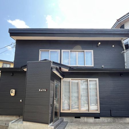 Kalik House Villa Nozawaonsen Eksteriør bilde